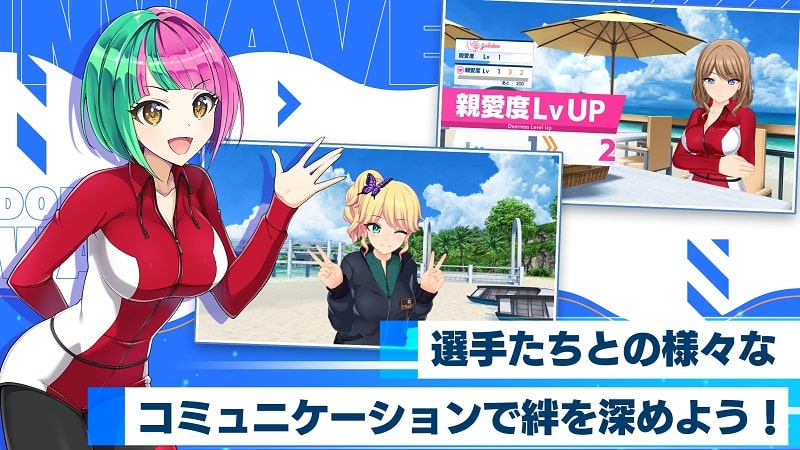 Dolphin Wave APK - screenshot 3