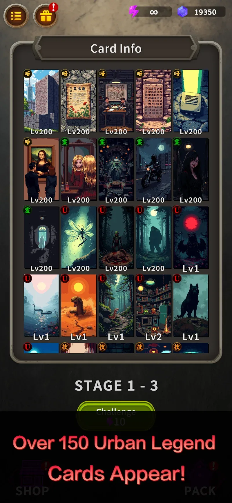 Arcanati Cards - screenshot 3