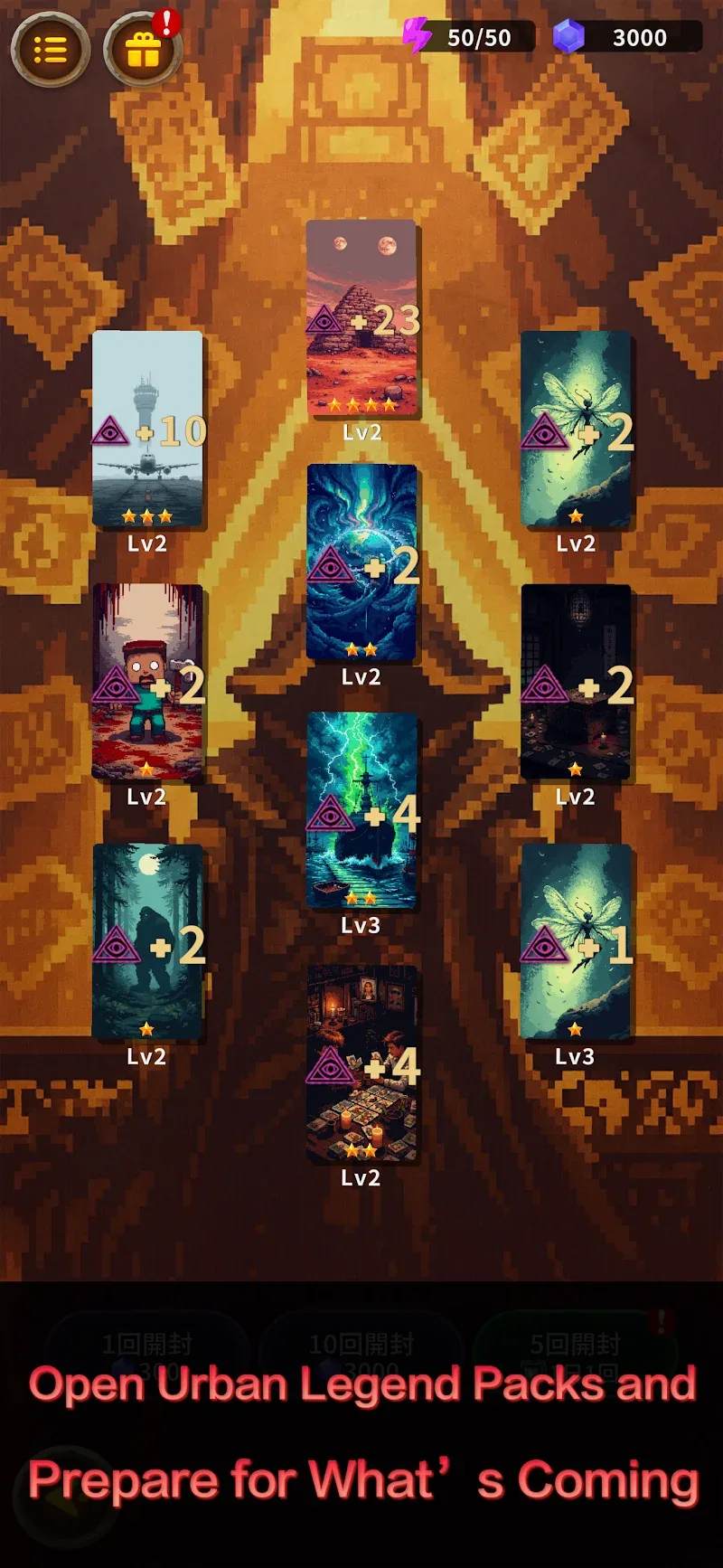 Arcanati Cards - screenshot 4