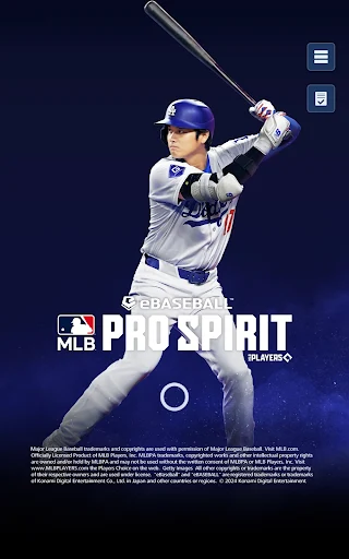 MLB PRO SPIRIT APK 3.2.0 (Latest) for Android - screenshot 6
