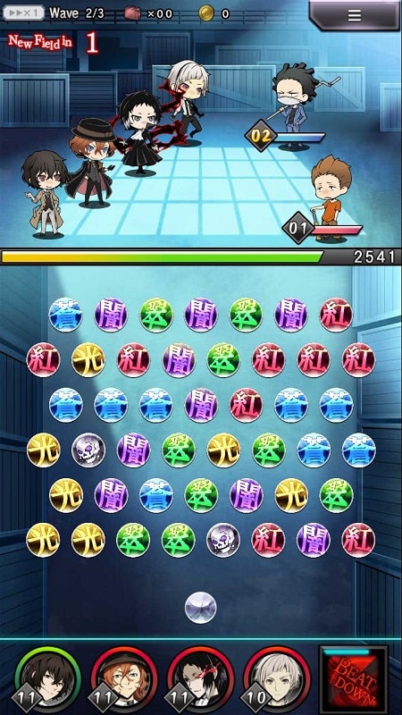 Bungo Stray Dogs Tales of the Lost APK - screenshot 5