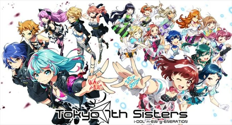 Tokyo 7th Sisters APK - app icon