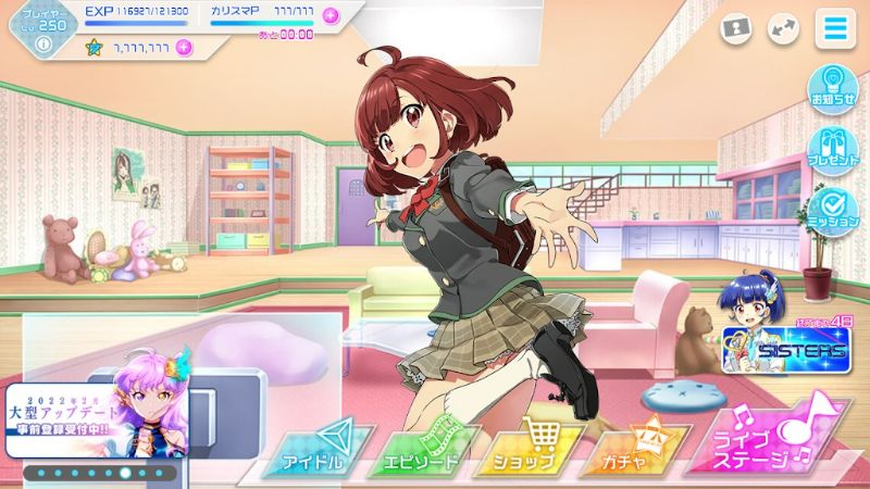 Tokyo 7th Sisters APK - screenshot 1