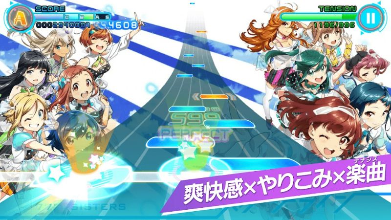 Tokyo 7th Sisters APK - screenshot 2