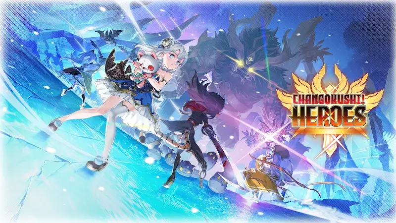 Changokushi! Heroes - screenshot 1