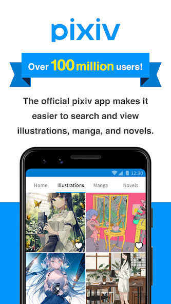 Pixiv - screenshot 1