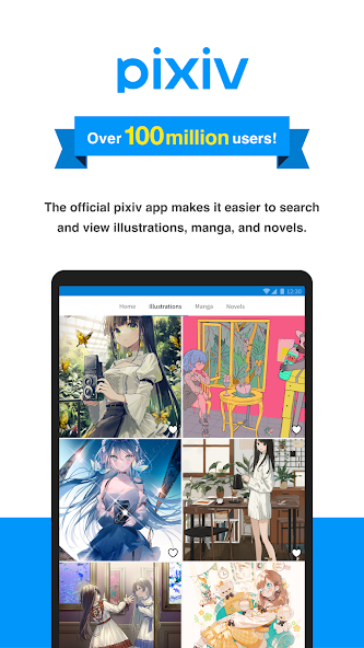 Pixiv - screenshot 5