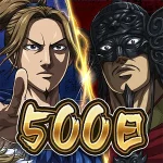 KINGDOM ITADAKI JP MOD APK icon