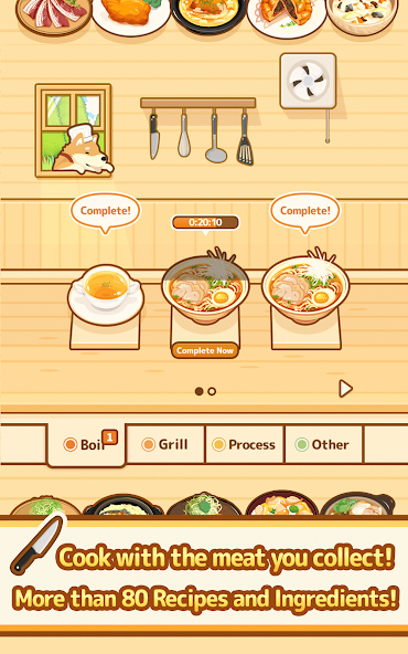 Hunt Cook: Catch and Serve! - screenshot 4