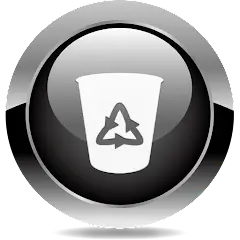 Auto Optimizer - screenshot 1