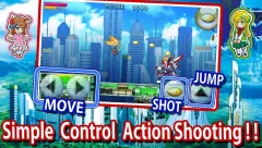 Unity-chan's Action Shooting - screenshot 1