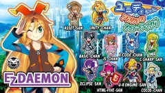 Unity-chan's Action Shooting - screenshot 4