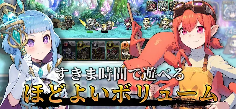 魔大陸の傭兵王 - screenshot 2