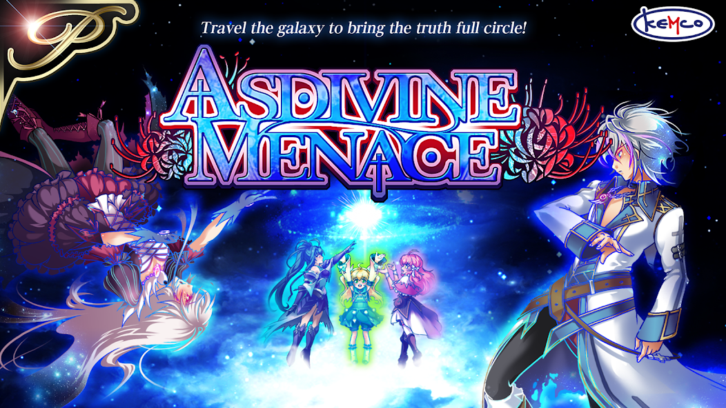 [Premium] RPG Asdivine Menace - screenshot 5
