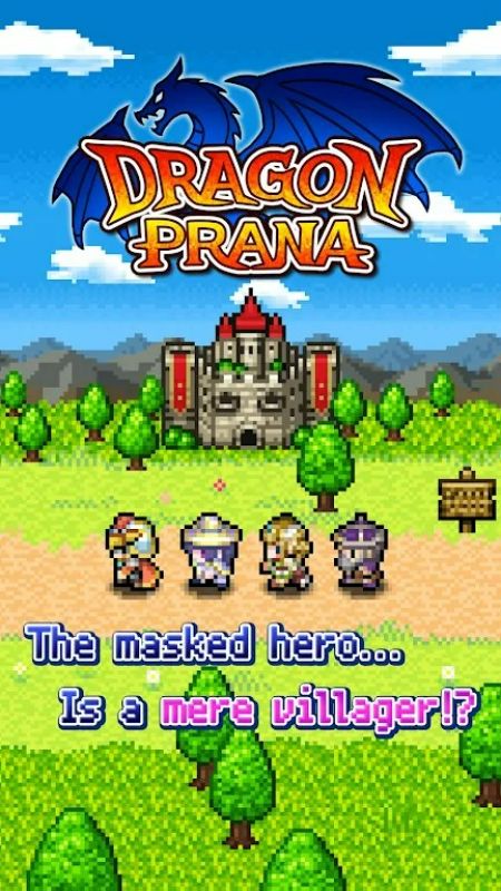 RPG Dragon Prana APK - screenshot 1