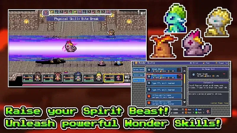 RPG Dragon Spira - screenshot 4