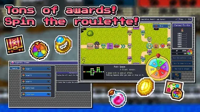 RPG Dragon Spira - screenshot 5