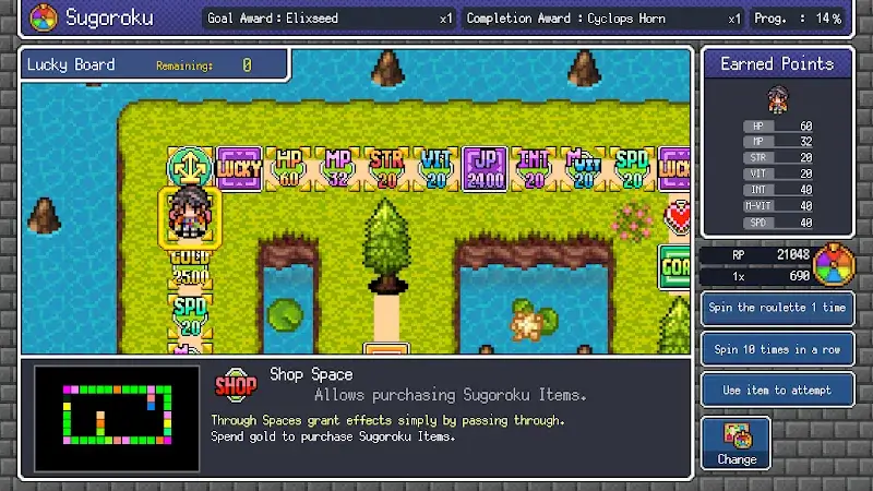 RPG Dragon Spira - screenshot 6