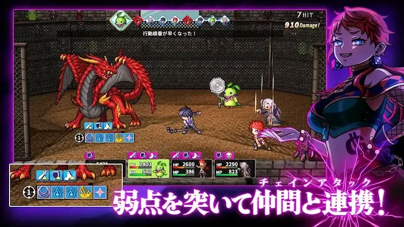 RPG Isekai Villain - screenshot 4