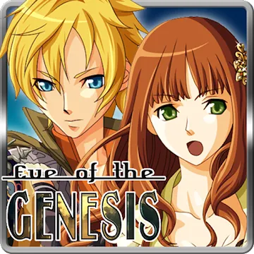 RPG Eve of the Genesis MOD APK icon
