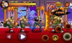 King Street Kungfu - screenshot 1