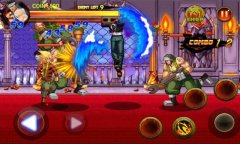 King Street Kungfu - screenshot 3