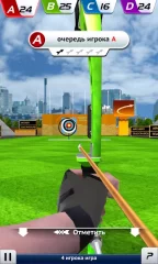 Archery World Champion 3D - screenshot 1
