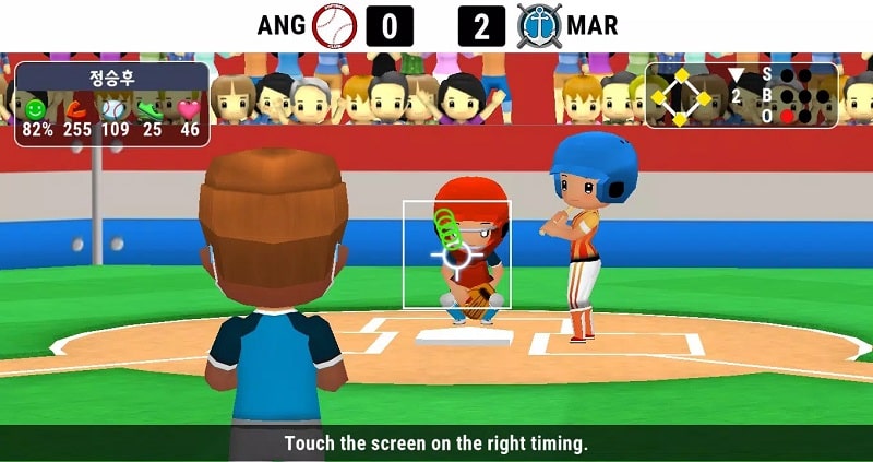 Softball Club APK - screenshot 2