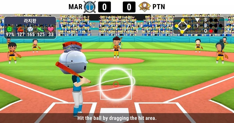 Softball Club APK - screenshot 3