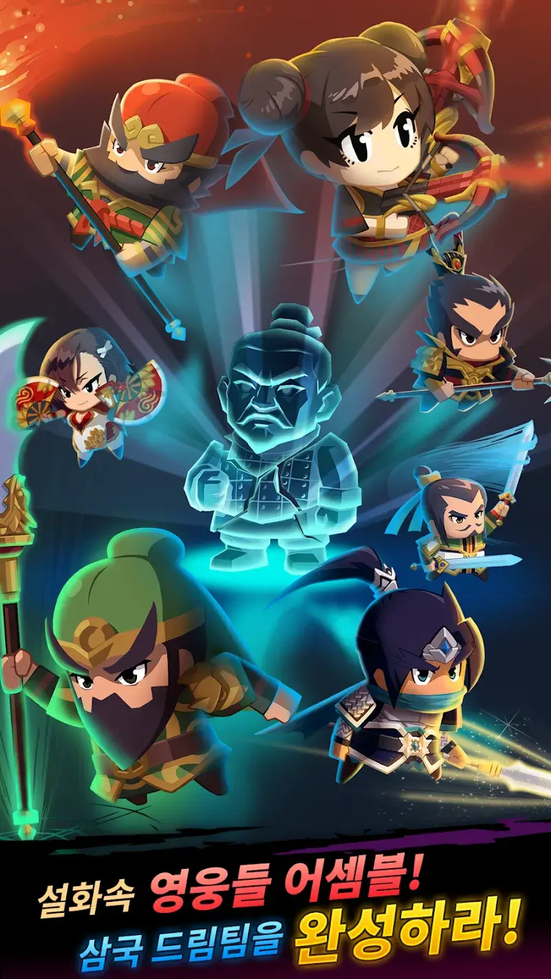 Survivor Three Kingdoms - screenshot 3