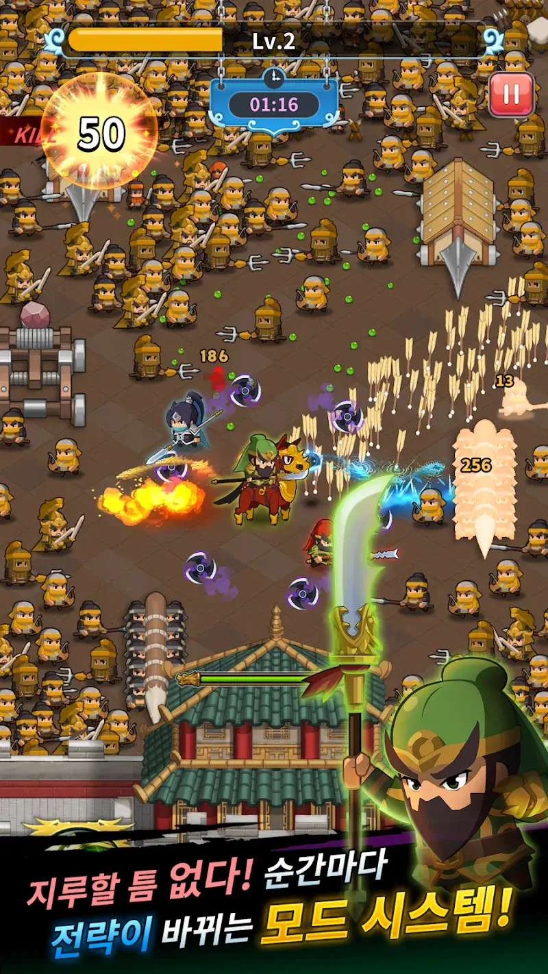 Survivor Three Kingdoms - screenshot 6