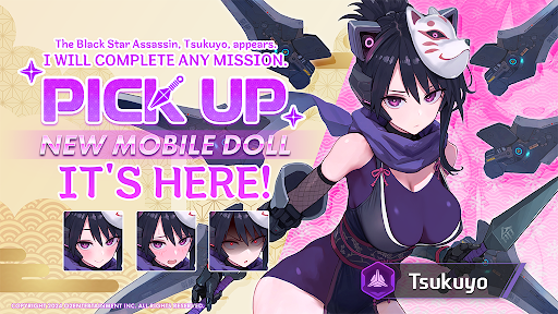 Mecha Girls Survivor APK 1.00.56 (Full Game) for Android - screenshot 1