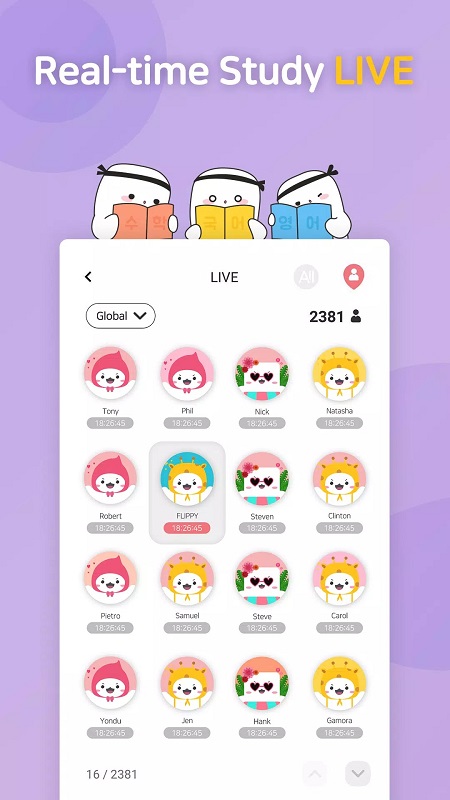 FLIP β Focus Timer for Study - screenshot 5