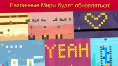 JellyKing: Rule The World - screenshot 4