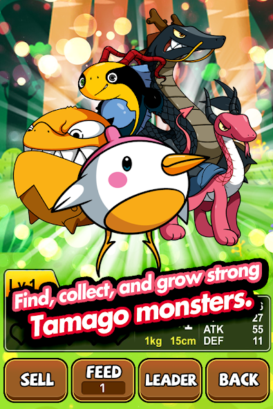 TAMAGO Monsters Returns - screenshot 6