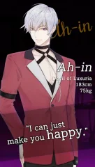 Devils Propose: Dark Romance Otome Story Game - screenshot 3