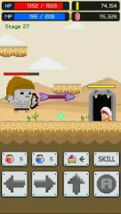 Lone Hero RPG | VIP - screenshot 1