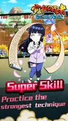 Ultimate Ninja - screenshot 1