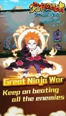 Ultimate Ninja - screenshot 4