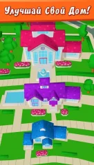 Tap to Unbox Idle Simulator - screenshot 4