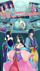 Amaterasu - The Best Goddess in Japan - - screenshot 2