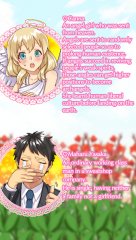 My Angel Girl - screenshot 3