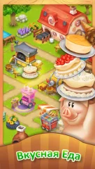 Let's Farm - screenshot 3