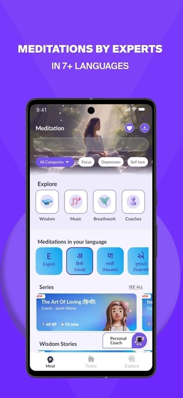 Level Meditation & Breathwork - screenshot 3