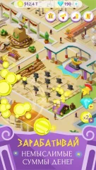 Idle Antique Gym Tycoon: Incremental Odyssey - screenshot 3