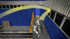 Battle Knife - screenshot 3