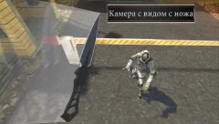 Battle Knife - screenshot 4