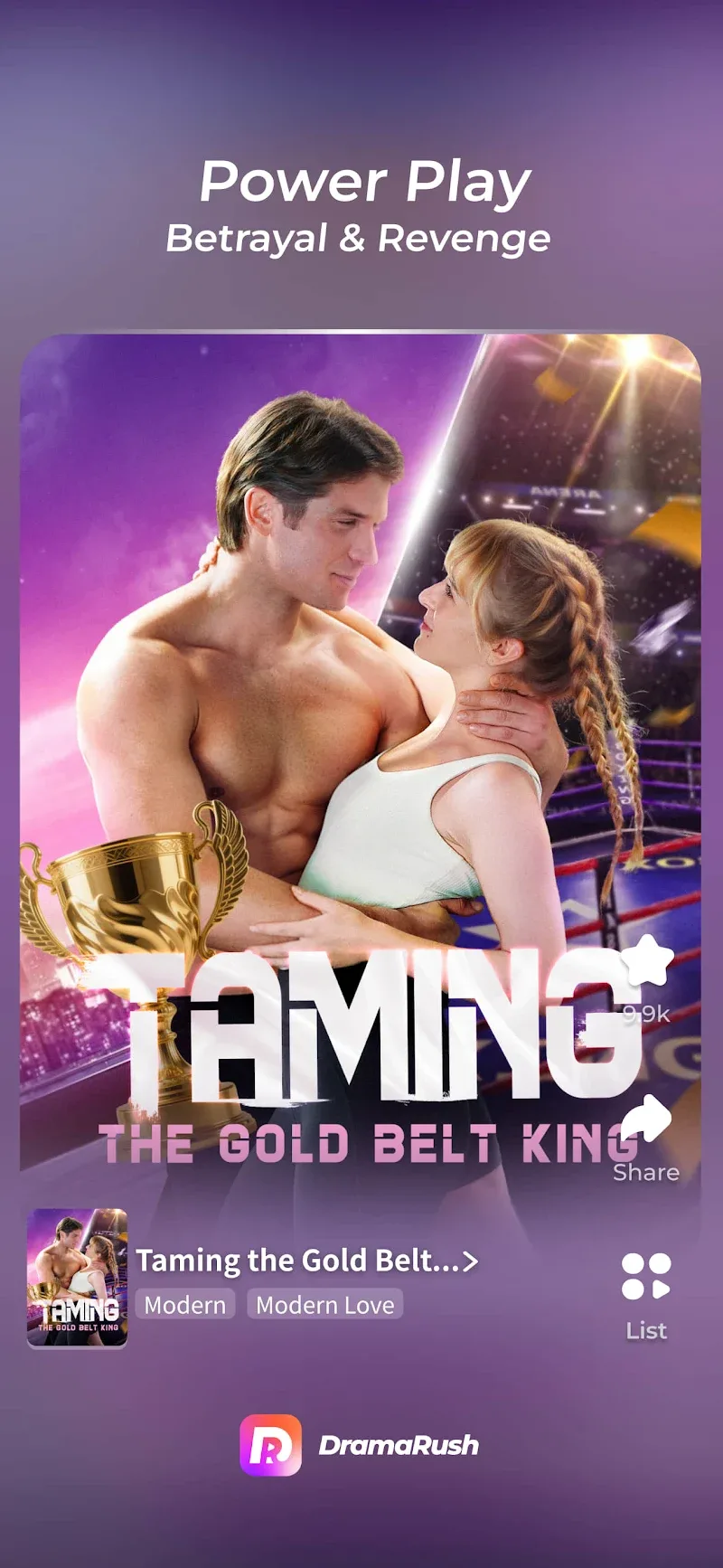 DramaRush - screenshot 1