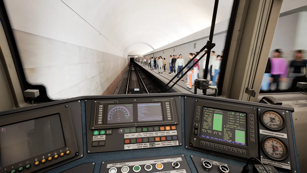 Subtransit Drive - screenshot 1