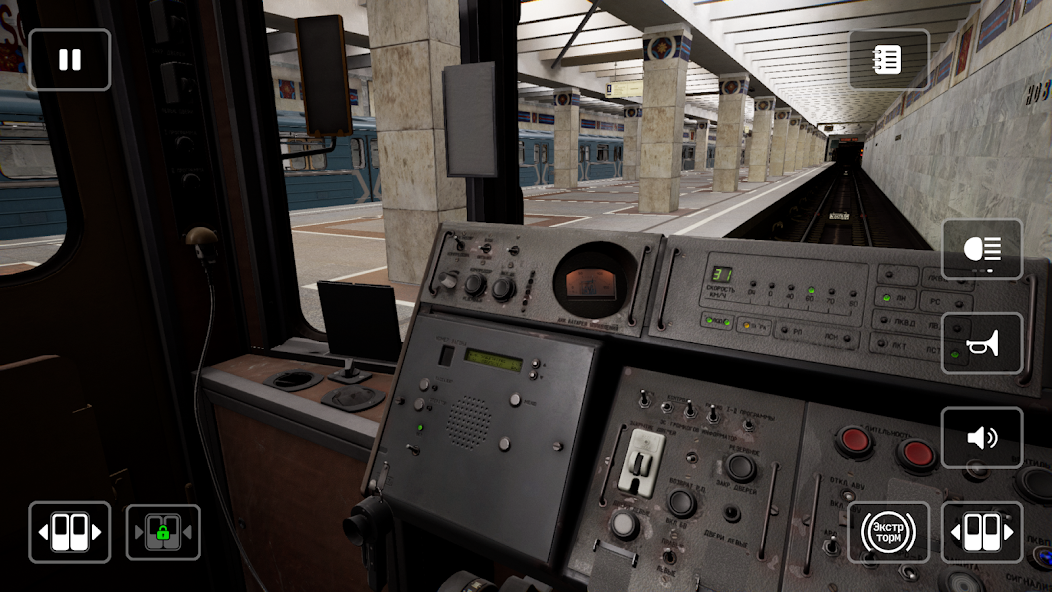 Subtransit Drive - screenshot 16
